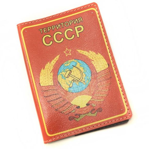 прописка в Городце